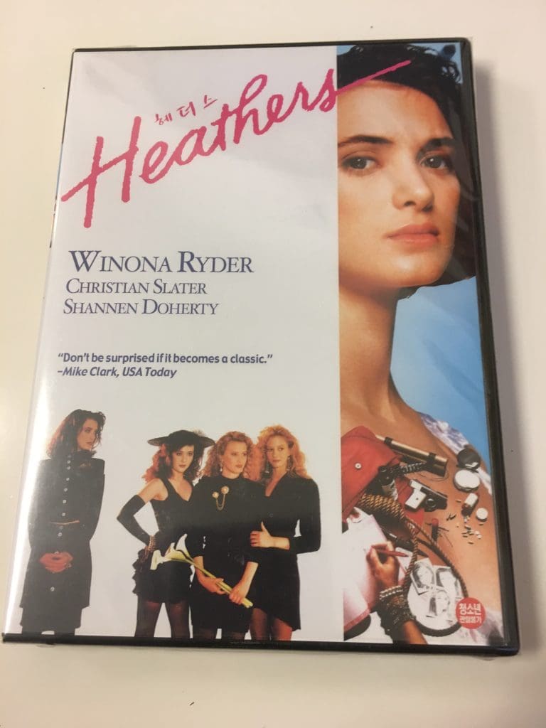 heathers DVD