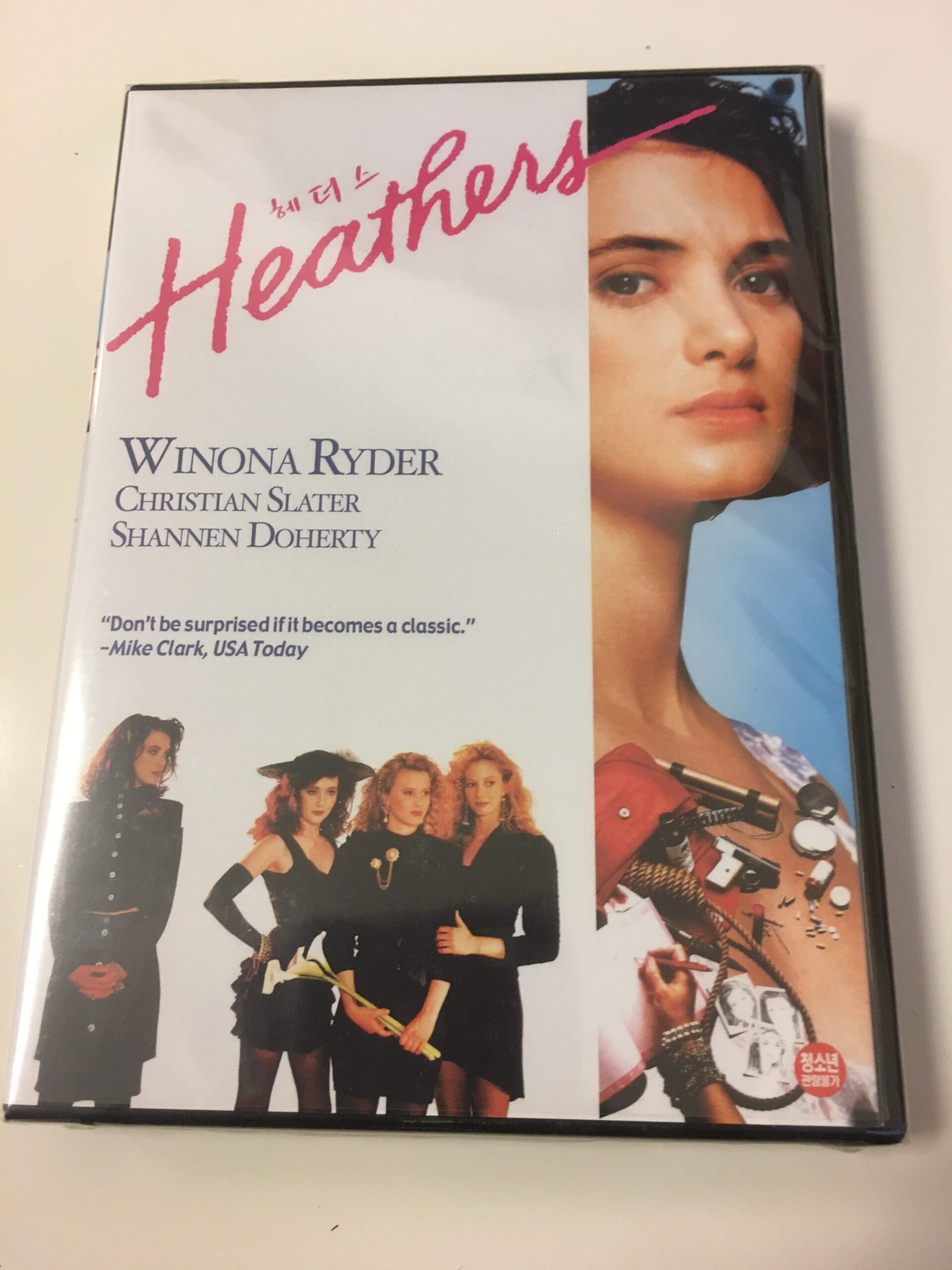 heathers DVD